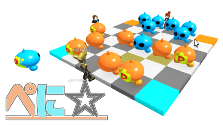 【Table Strategy Game】Peny☆