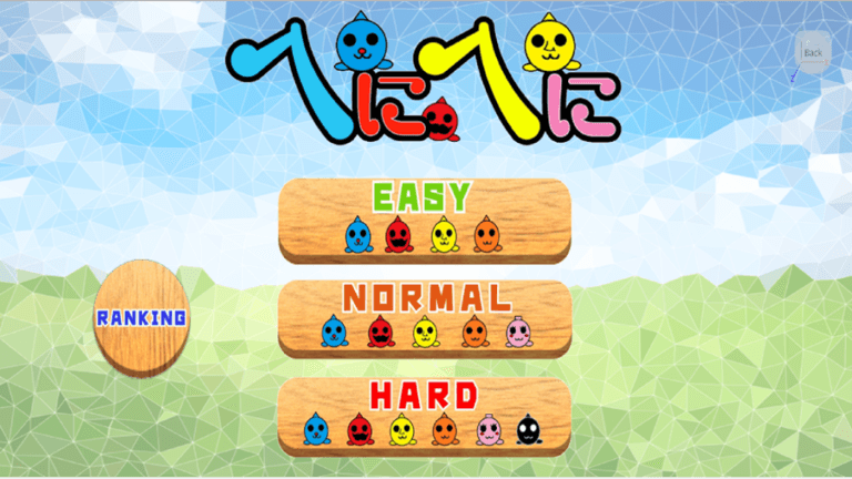 Peny×2(Tetris type game)